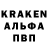Метадон белоснежный Kristeen b