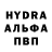 A-PVP крисы CK BEZ Miles