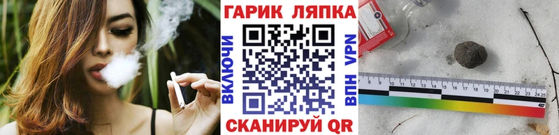 где можно купить наркотик  Кашира  Гашиш Ice-O-Lator 