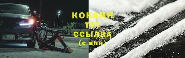 а пвп мука Приозерск