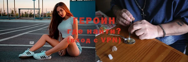 а пвп мука Абаза