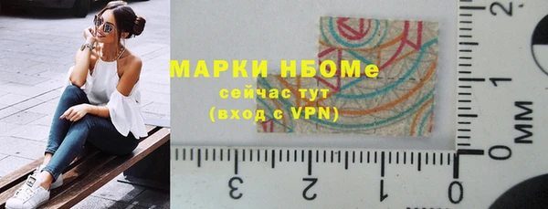 а пвп мука Приозерск