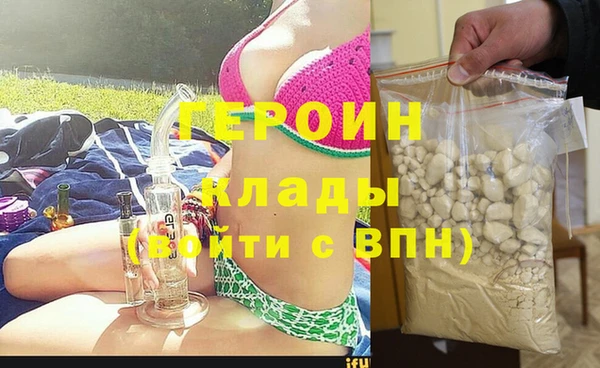 а пвп мука Приозерск