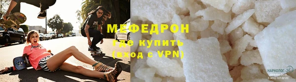 спиды Пролетарск