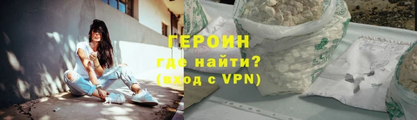 спиды Пролетарск