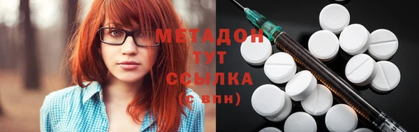 прущий лед Протвино