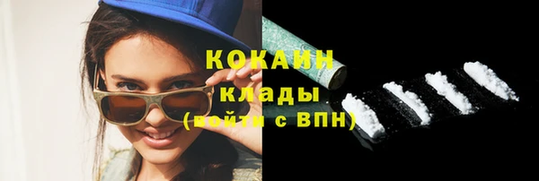 а пвп мука Приозерск