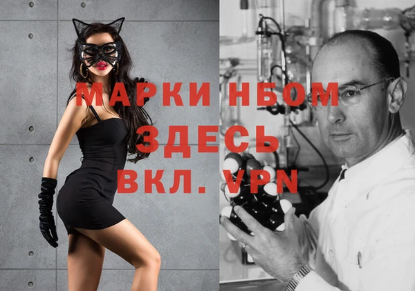 спиды Пролетарск