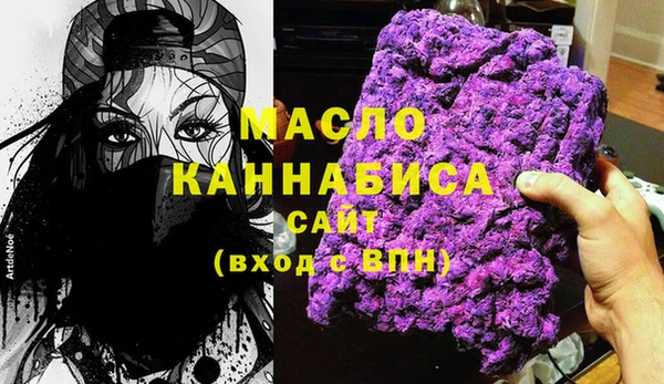 прущий лед Протвино