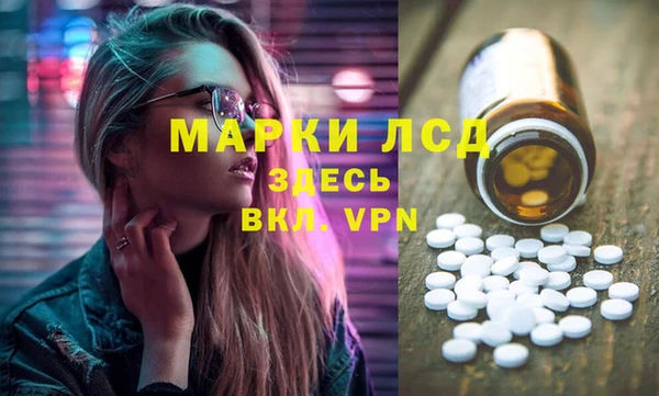 а пвп мука Приозерск