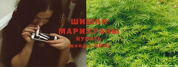 гидра Абинск