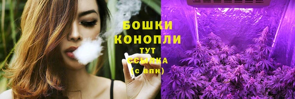 а пвп мука Приозерск
