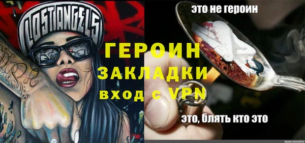 а пвп мука Приозерск