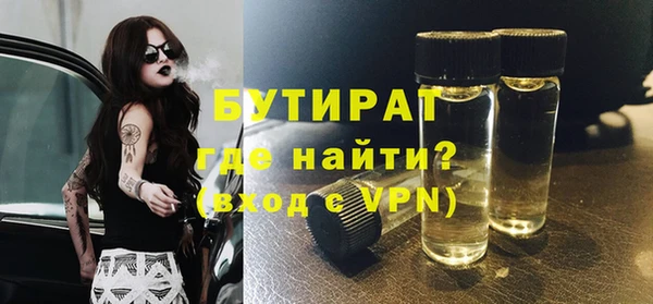 а пвп мука Приозерск