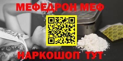 2c-b Конаково