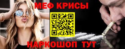каннабис Комсомольск-на-Амуре