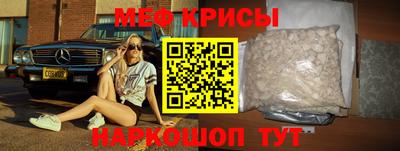 2c-b Конаково