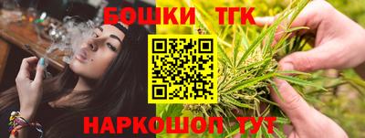 2c-b Конаково