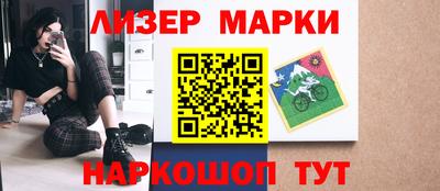 дурь Кинель