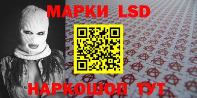 2c-b Конаково