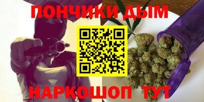 кокаин премиум Кимры