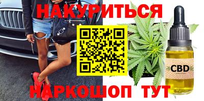 2c-b Конаково