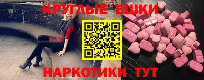 2c-b Конаково