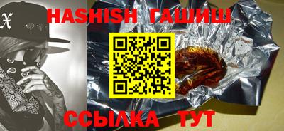 2c-b Конаково
