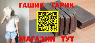 2c-b Конаково