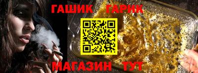 2c-b Конаково