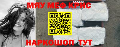 каннабис Комсомольск-на-Амуре
