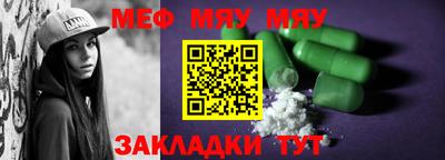 2c-b Конаково