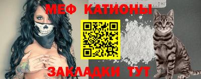 каннабис Комсомольск-на-Амуре