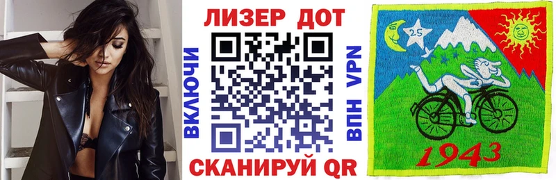 Наркотические марки 1500мкг  ссылка на мегу рабочий сайт  Кашира 